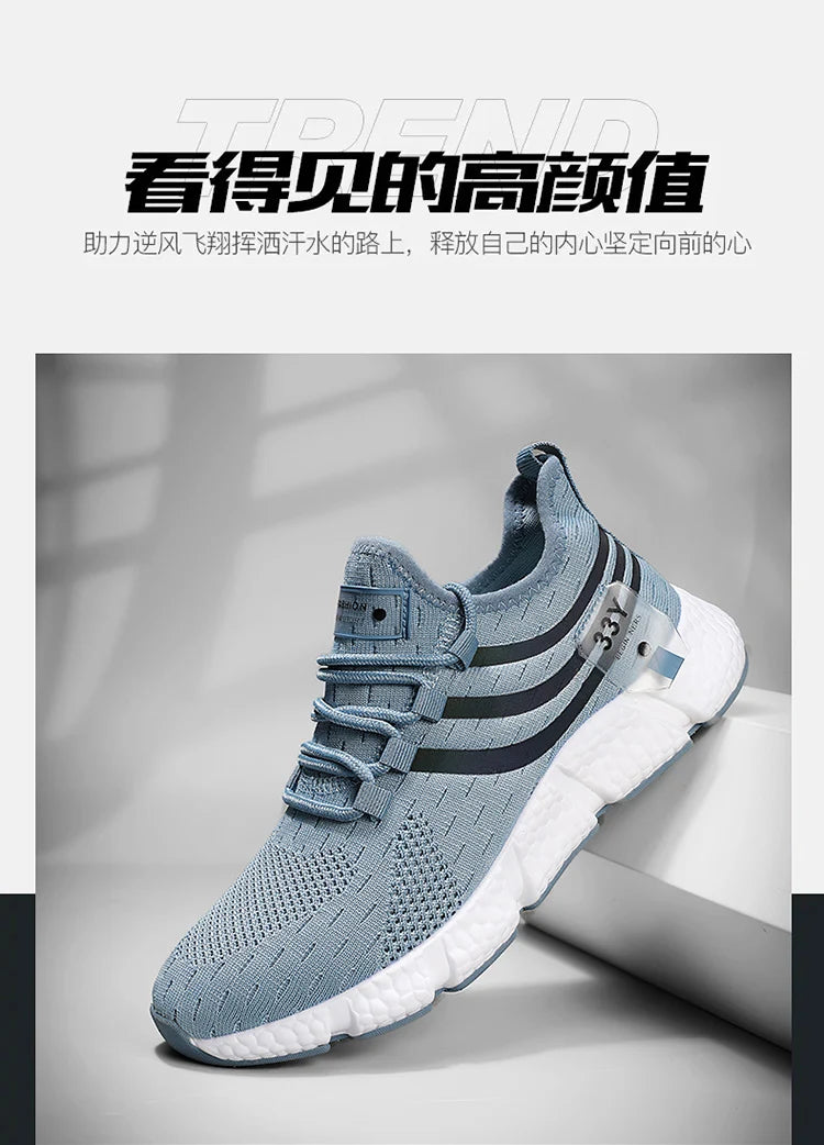 New Men's Sneakers Thick Sole